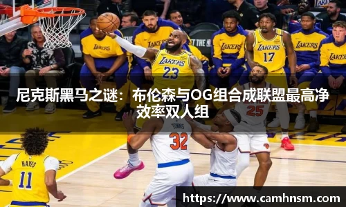 金沙8087