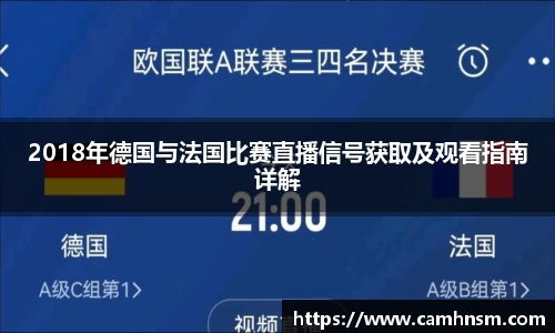 金沙8087