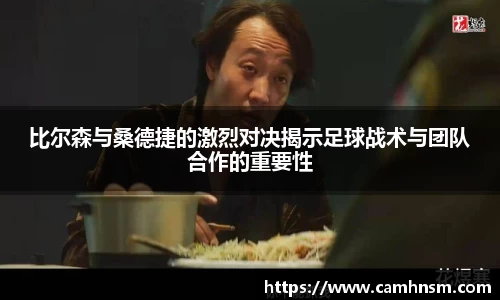 金沙8087